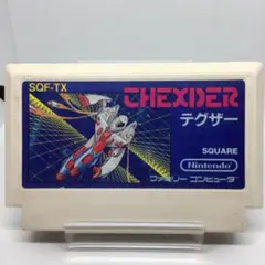 動作確認済み！ 画面あり テグザー THEXDER ファミコンソフト — image 1