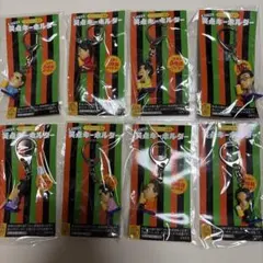 サントリー 笑点キーホルダー 全8種セット — image 1