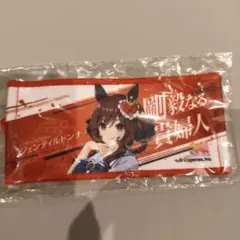 ジェンティルドンナ ウマ娘 7th リアルガチャ ミニ応援タオルキーホルダー — image 1