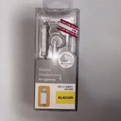 ELECOM Stereo Headphones for Lightning — image 1