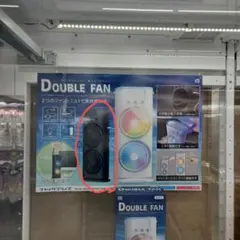 DOUBLE FAN　"BLACK" — image 1