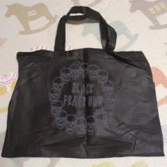 ブラックピースナウ　ショップ袋 — image 1