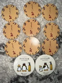 【非売】松本湯2枚＆萩の湯 9枚　ORBIS with PINGU銭湯　サウナ — image 1