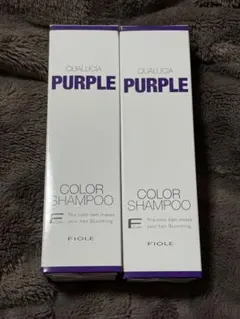 【新品未使用】FIOLEクオルシア カラーシャンプー パープル 2本セット — image 1