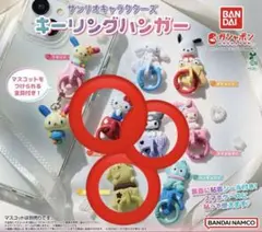 サンリオキャラクターズ キーリングハンガー ガチャガチャ — image 1