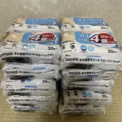 Baレック Ba 水の激落ちシート フローリング&リビング用20枚×40個セット — image 1
