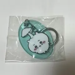 ちいかわ アクリルキーホルダー4 ちいかわ — image 1