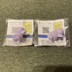 新品　未開封　埼玉県 スポナビ！サイタマ 消しゴム 2個セット — image 1