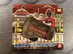 【新品・未開封】烈車戦隊トッキュウジャー 光る！ミニトッキュウチェンジャー — image 1