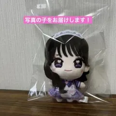 iLiFE! あいらいふ マスコット　純嶺みき　④ — image 1