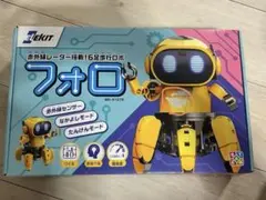 【⭐︎3日間だけ特別値下げ⭐︎新品未開封】ELEKIT フォロ — image 1