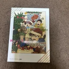 ディグイット 2巻 初回限定封入特典のみ　チェキ風カード — image 1