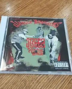 Jungle Brothers / J. Beez Wit/ 名盤3rd 日本盤 — image 1