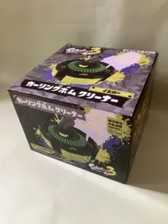 Splatoon 3 カーリングボムクリーナー イエロー — image 1