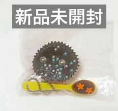 ☆新品未開封☆ あの頃のバレンタインキーホルダー りょうたくんへの義理チョコ — image 1