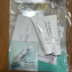 REJURAN スキンケア トライアルセット — image 1