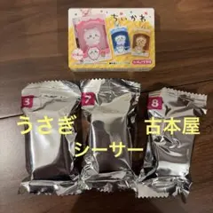 チョコボックス　フィギュアコレクション　うさぎ　シーサー　古本屋　3点セット — image 1
