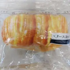 セブンイレブン　パンポーチ　バタースコッチ — image 1