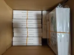 6冊セット 美的GRAND 美的グラン 2026年夏号 通常版 — image 1