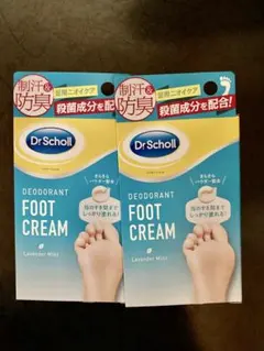 みーちゃん様専用　　　 制汗　防臭　殺菌デオドラントフットクリーム 2個セット — image 1