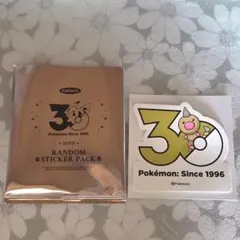 ポケモン ビードル — image 1