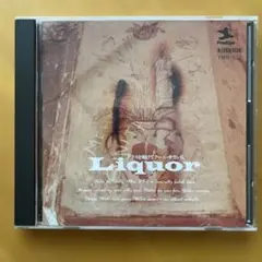 Liquor グラスを傾けてクール・サウンド ジャズ CD — image 1