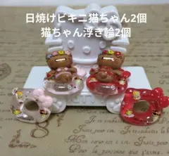 ミニチュア — image 1