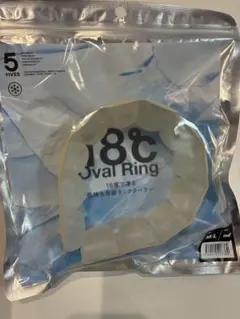 【日本製】5FIVES×TABIOWALK 魔氷リング　ベージュ　ネッククーラー — image 1