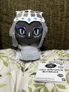 ハズビン・ホテルへようこそ ぬいぐるみ vol.5 ちびぐるみ　セラ — image 1