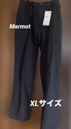 【未使用品】LightTrekComfoPants ブラック パンツ — image 1