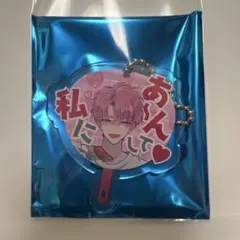 多聞くん今どっち⁉︎ うちわ型アクキー　福原多聞　② — image 1
