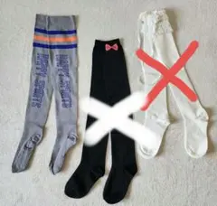 たまご様専用グレーニーハイソックス — image 1
