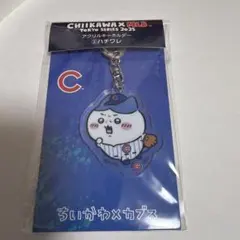 ちいかわ×MLB TOKYO SERIES アクリルキーホルダー　ハチワレ — image 1