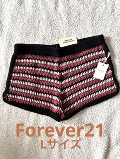 FOREVER21 クロシェニット ショートパンツ ボーダー柄 L 新品タグ付き — image 1