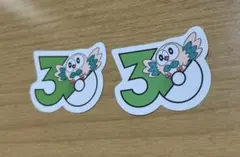 コロコロイチバン ポケモン 30周年ロゴ シール モクロー 2枚 — image 1
