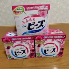 【未開封】ニュービーズ 粉末洗剤 プリンセス ローズ✕2　 ピンクローズ✕1 — image 1