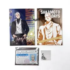 サカモトデイズ ︎ ︎坂本太郎 ︎ ︎殺連風アクリルカード ︎ ︎購入特典 ︎ ︎ポストカード — image 1