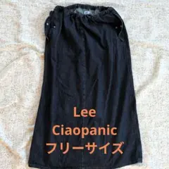 専用★Lee Ciaopanic デニム ロングスカート — image 1