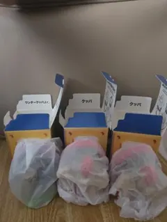 マクドナルド　ハッピーセット　 クッパ　ワンダークッパjr. — image 1