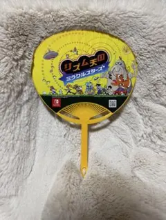 リズム天国 ミラクルスターズ うちわ — image 1