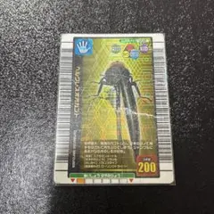 ムシキングヘラクレスオオカブト — image 1