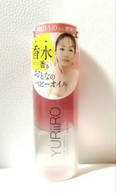 YURiiRO ボディオイル サボンの香り100ml — image 1