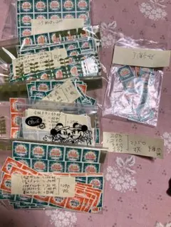 世田谷区　ダイヤスタンプ　えるもーる烏山　2250枚（予備15） — image 1