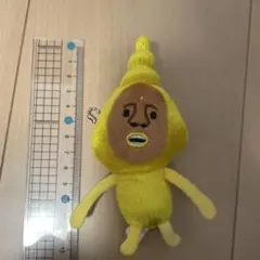 こびとづかん タカラコガネ　ぬいぐるみ マスコット — image 1