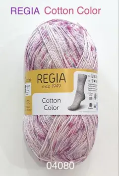 REGIA レギア　コットンカラー　スプリングタイムモード（04080）１個 — image 1