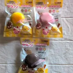 スクイーズベース マフィン 3種セット【コンプリート】 — image 1