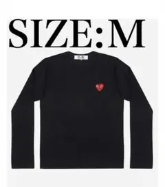 PLAY COMME des GARÇONS 長袖カットソー ブラック M — image 1