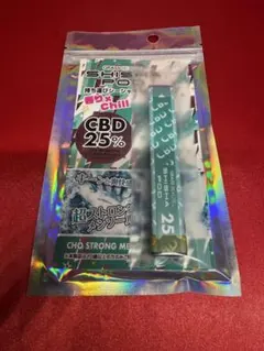 電子タバコ グラスボーテ シーシャポット 超ストロングメンソール — image 1