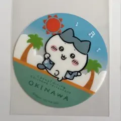 ちいかわレストラン 沖縄 コースター ハチワレ 限定 非売品 ノベルティ 特典 — image 1