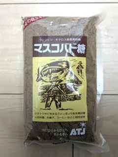 マスコバド糖 500g フィリピン産　砂糖 — image 1